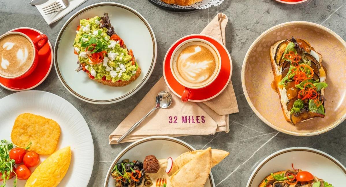 32 Miles Indian Restaurant