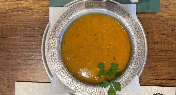 Afiyet Ocakbasi photo 4