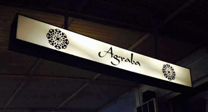 Agraba photo 1