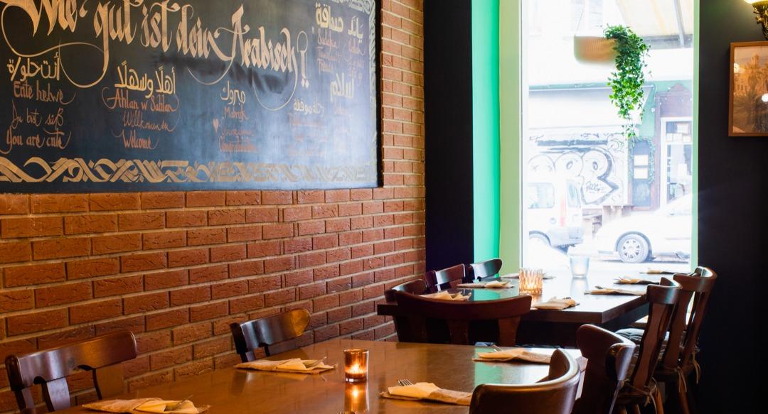 Aleppo Supper Club Restaurant