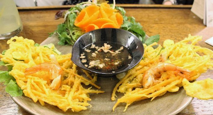 An An Vietnamese Cuisine photo 2