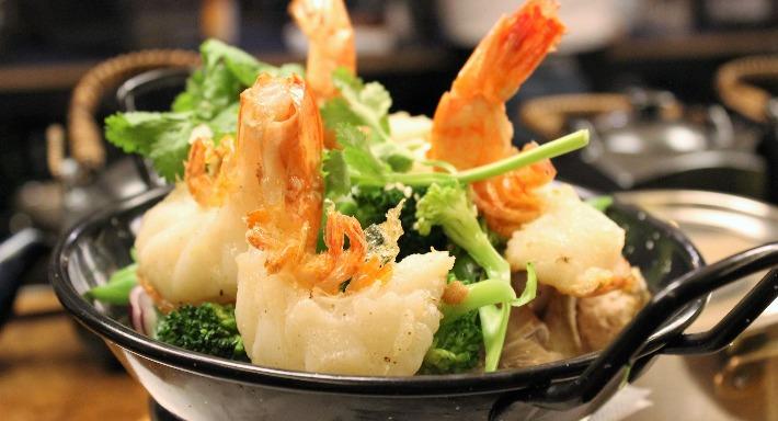 An An Vietnamese Cuisine photo 3