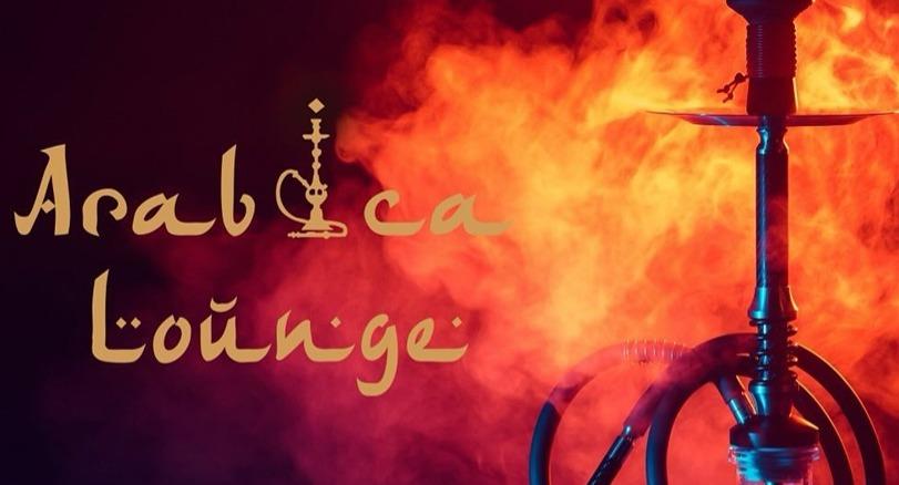 Arabica Lounge photo 1