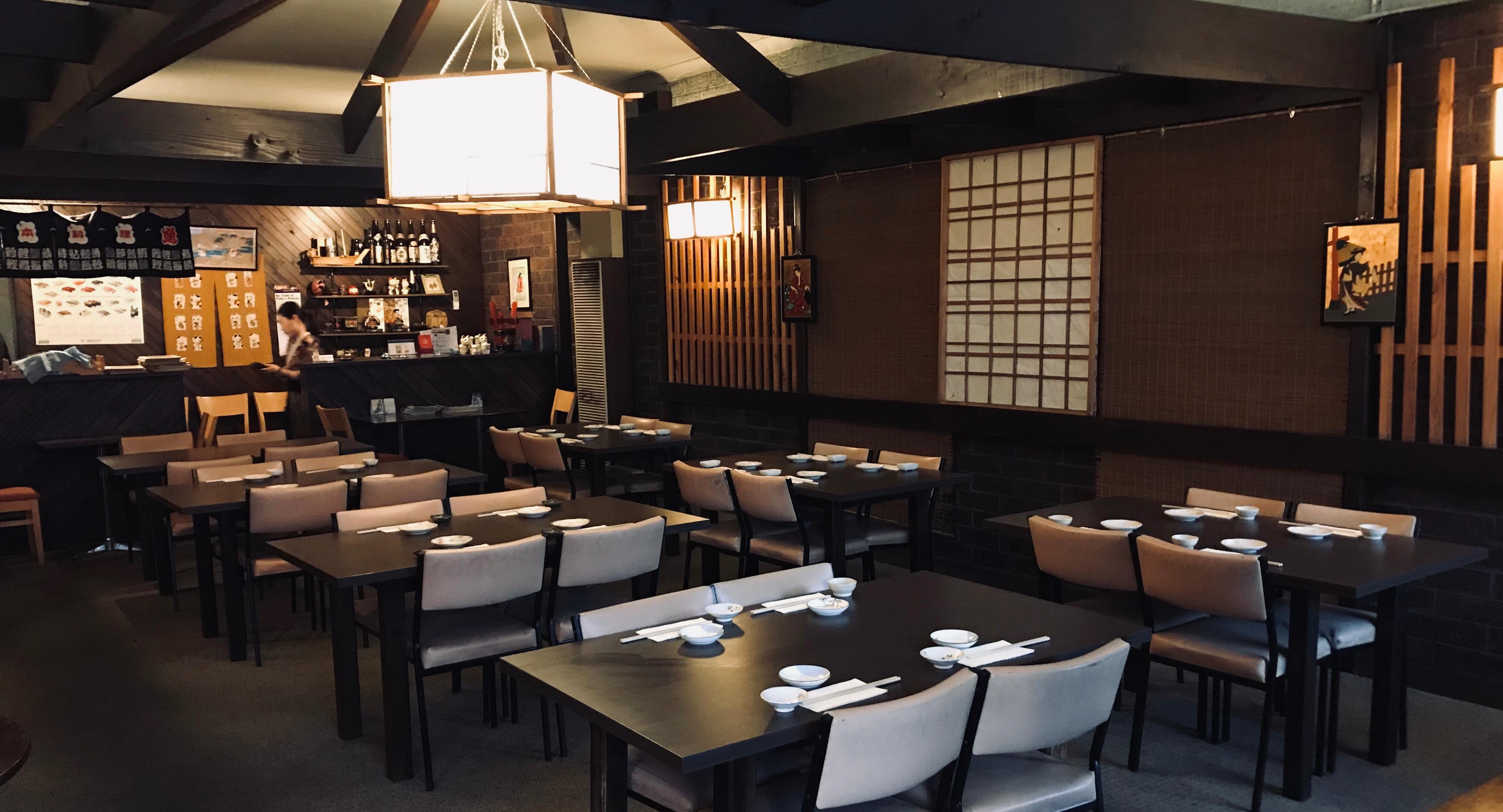 Atami Japanese Restaurant