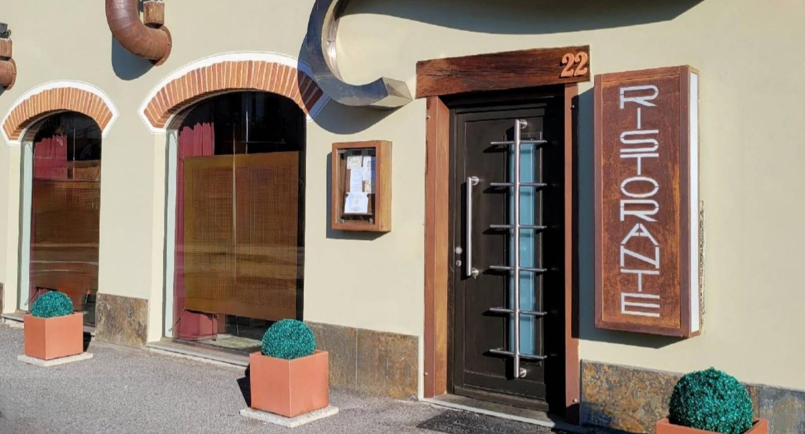 Atypical Gourmet Restaurant photo 1