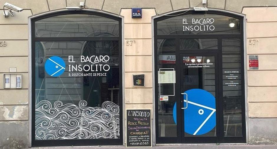 Bacaro Insolito photo 1