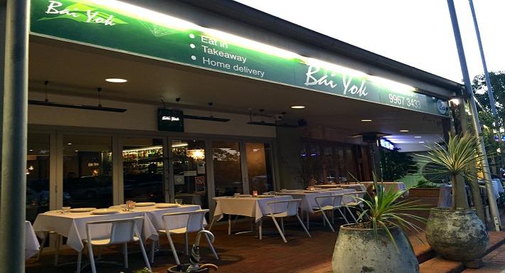 Bai Yok Modern Thai Cuisine photo 1