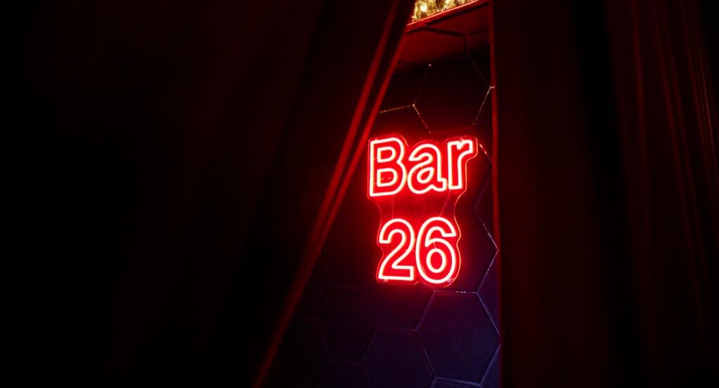 Bar 26 photo 1