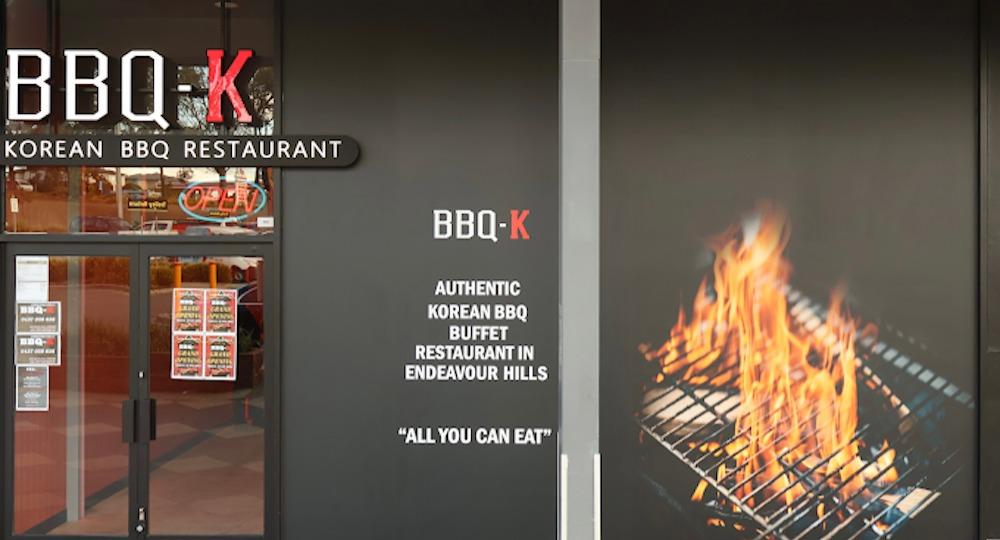 BBQ-K - Endeavour Hills photo 1