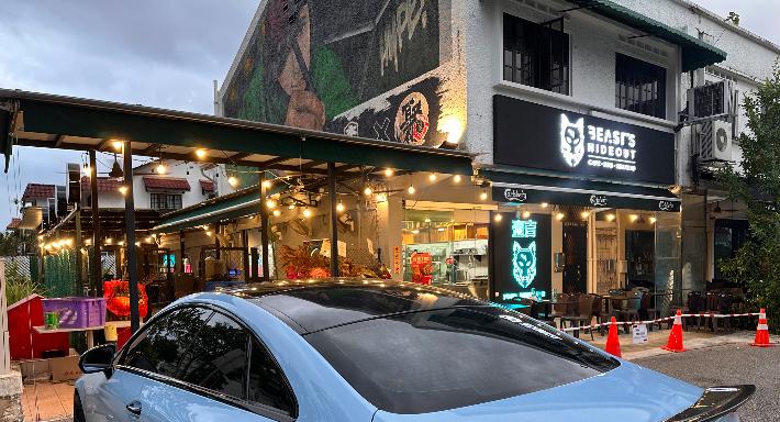 Beast’s Hideout Cafe