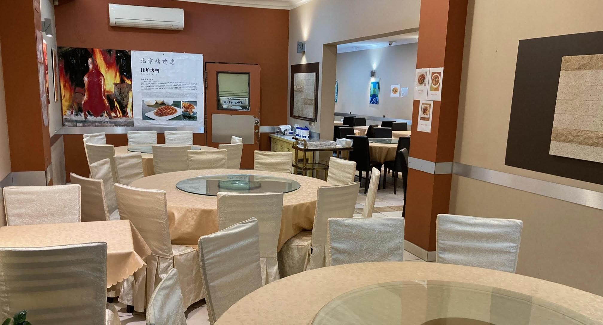 Beijing Roast Duck Restaurant photo 1