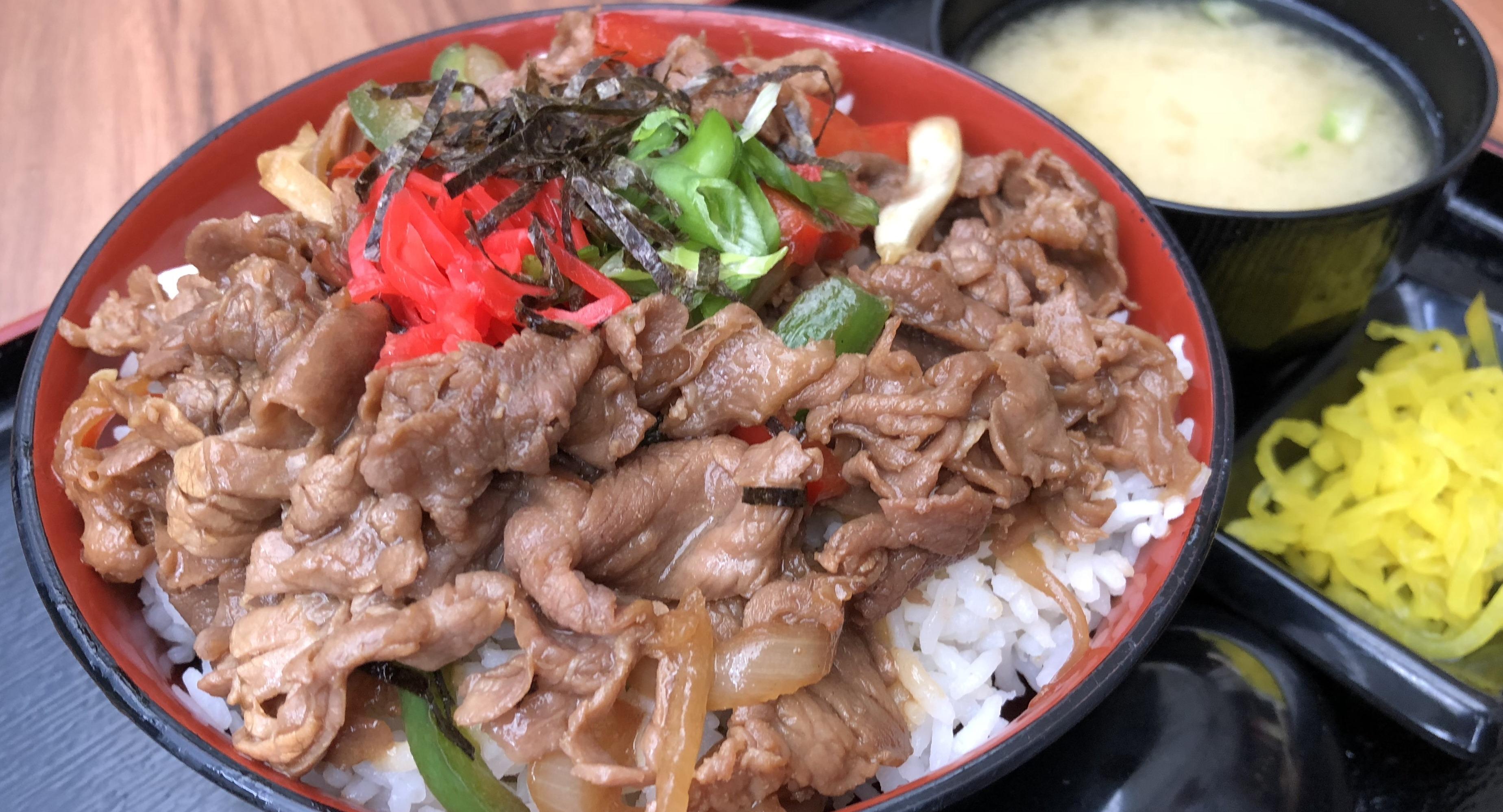Beppu Menkan photo 1