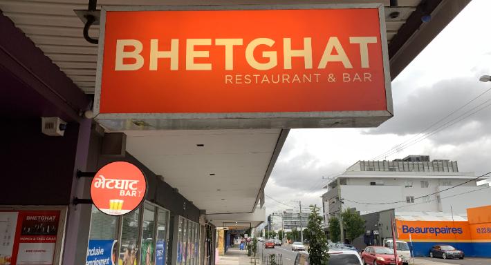Bhetghat Restaurant & Bar photo 1