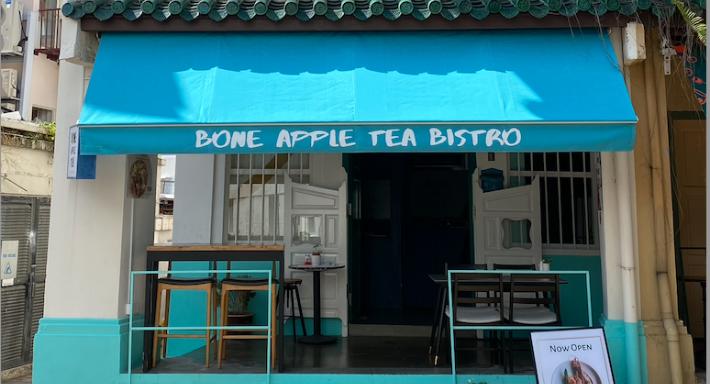Bone Apple Tea Bistro photo 1