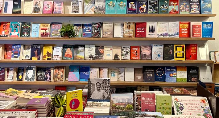 Book Bar