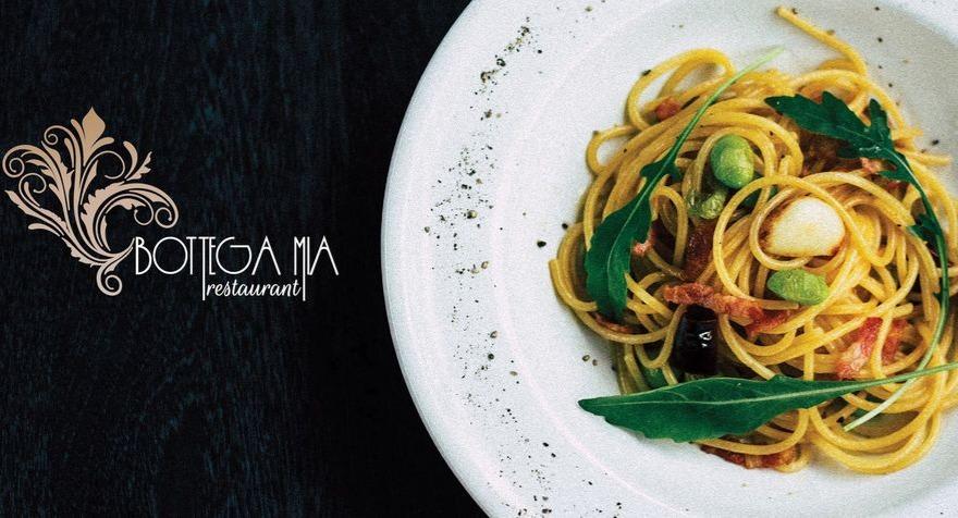 Bottega Mia photo 1