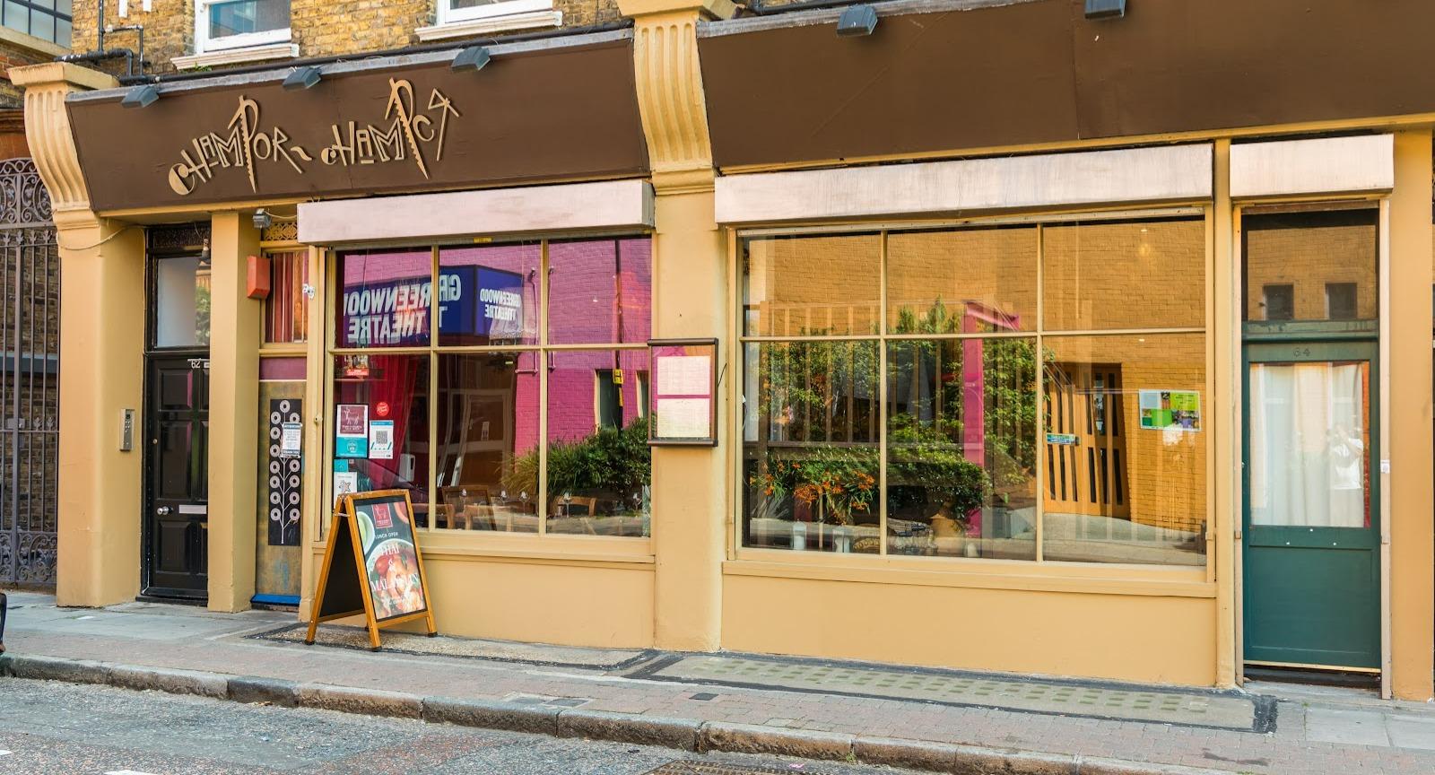 Champor Champor photo 2