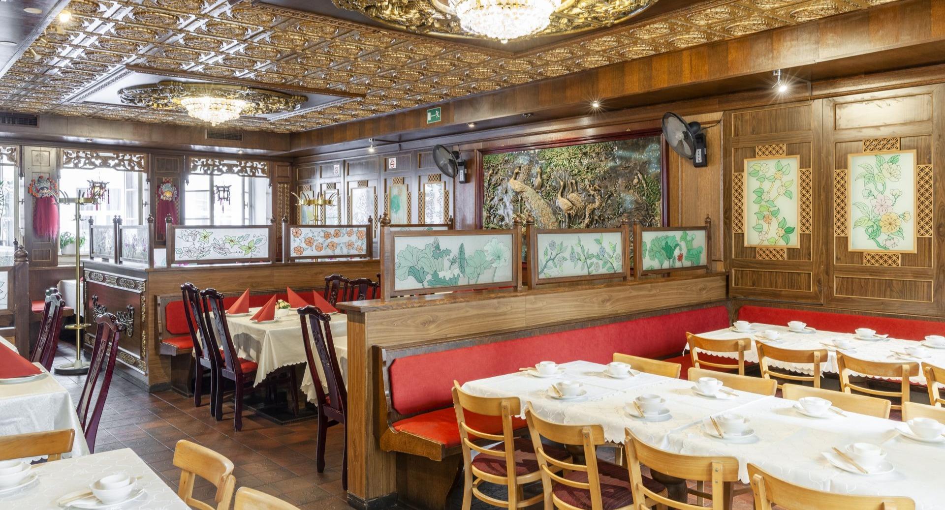 China Restaurant An Bing photo 1