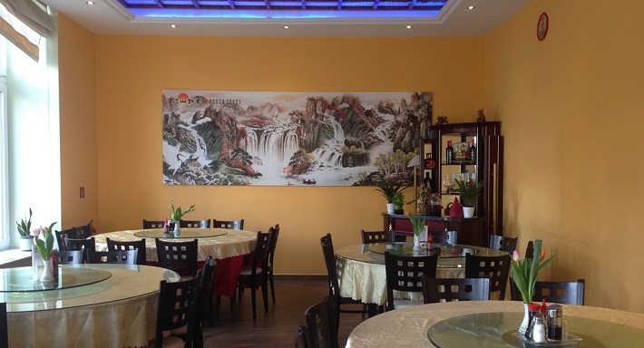 China Zentrum Stiegengasse photo 1