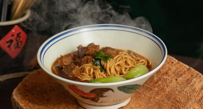 Chinesisches Restaurant Mayflower photo 5