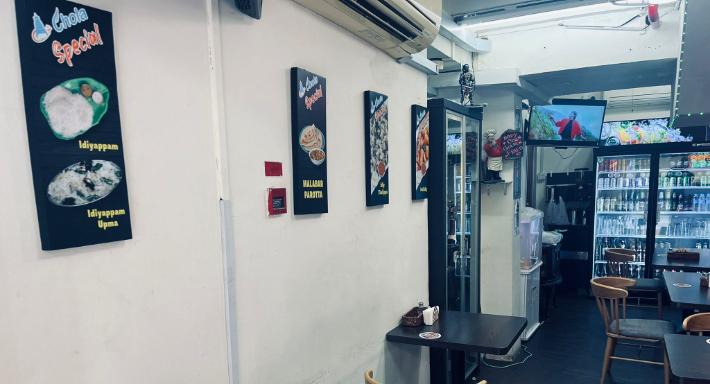Chola RestoBar Little India Singapore photo 5