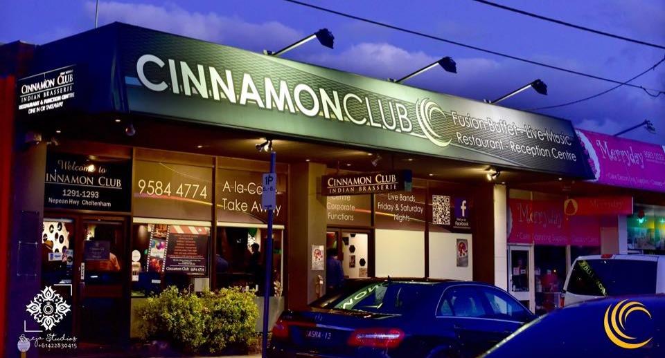 Cinnamon Club photo 1
