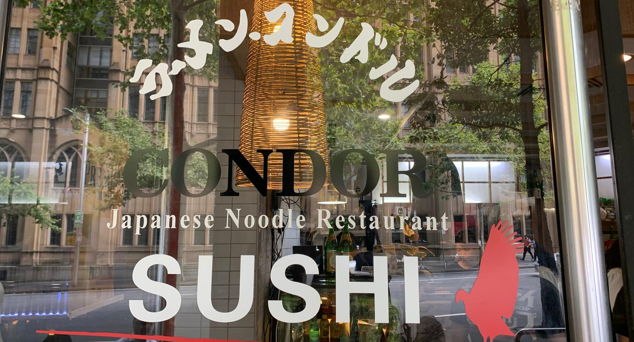 Condor Japanese Noodle Restaurant