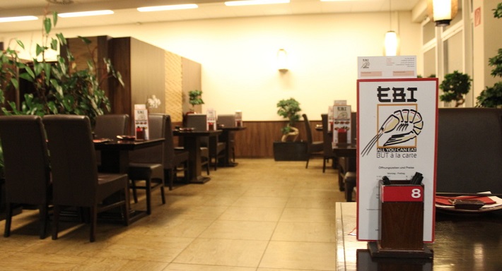 EBI 21 restaurant photo 3