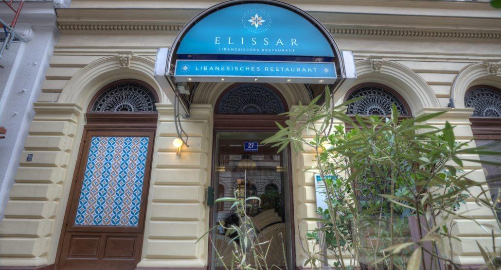 Elissar im Corso photo 4
