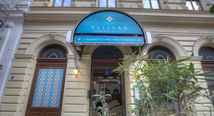 Elissar photo 1