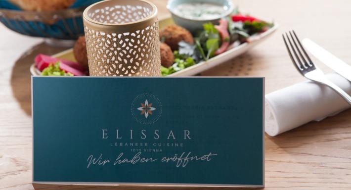 Elissar photo 2