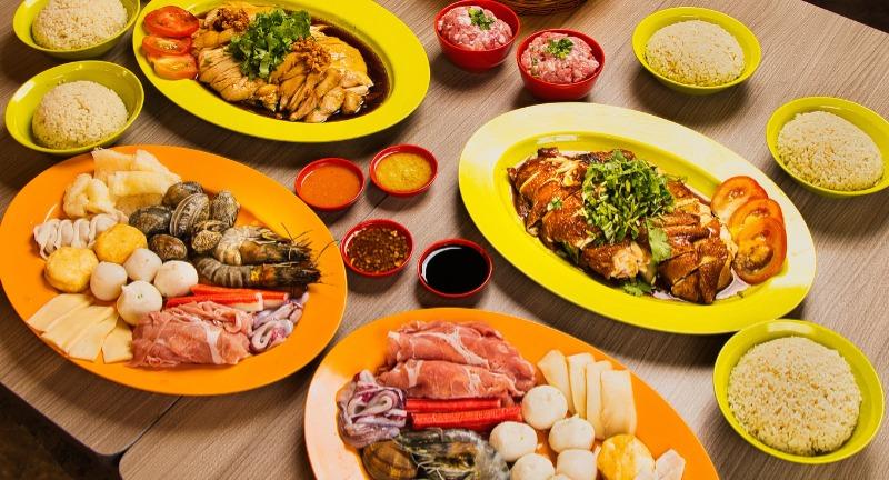 Feng Sheng Hainanese Chicken Rice and Steamboat photo 1