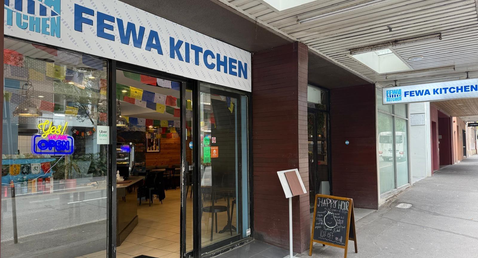 Fewa Kitchen photo 3