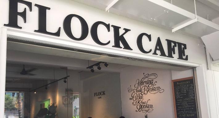 Flock Cafe - Tiong Bahru photo 5