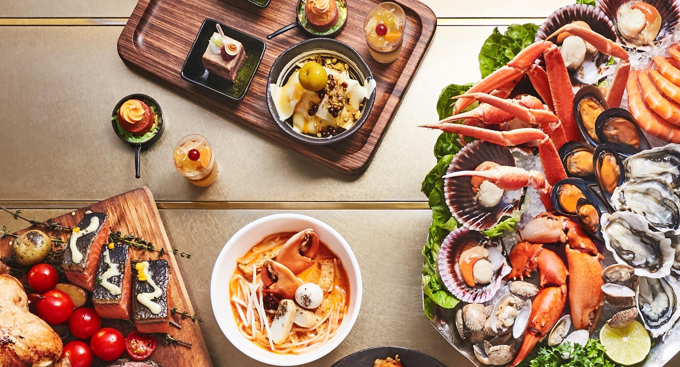 Food Capital