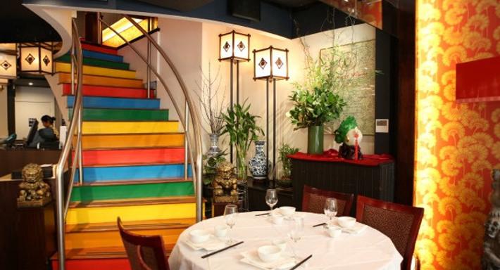 Fortune Village Chinese Restaurant photo 1