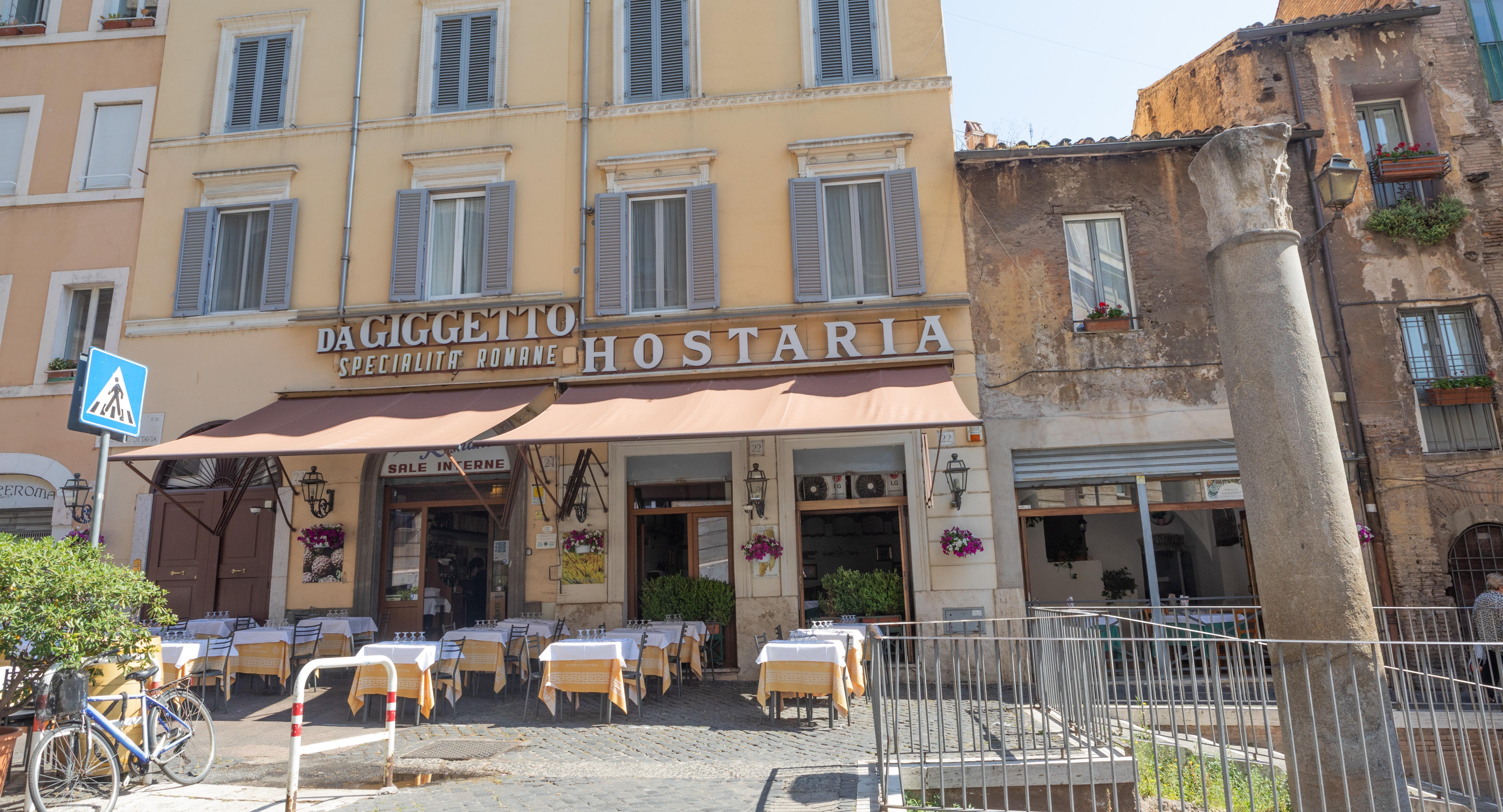 Giggetto al portico d'Ottavia photo 1