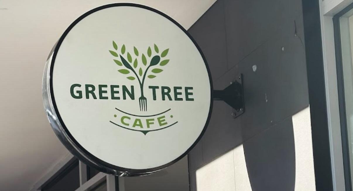 Green Tree Cafe photo 1