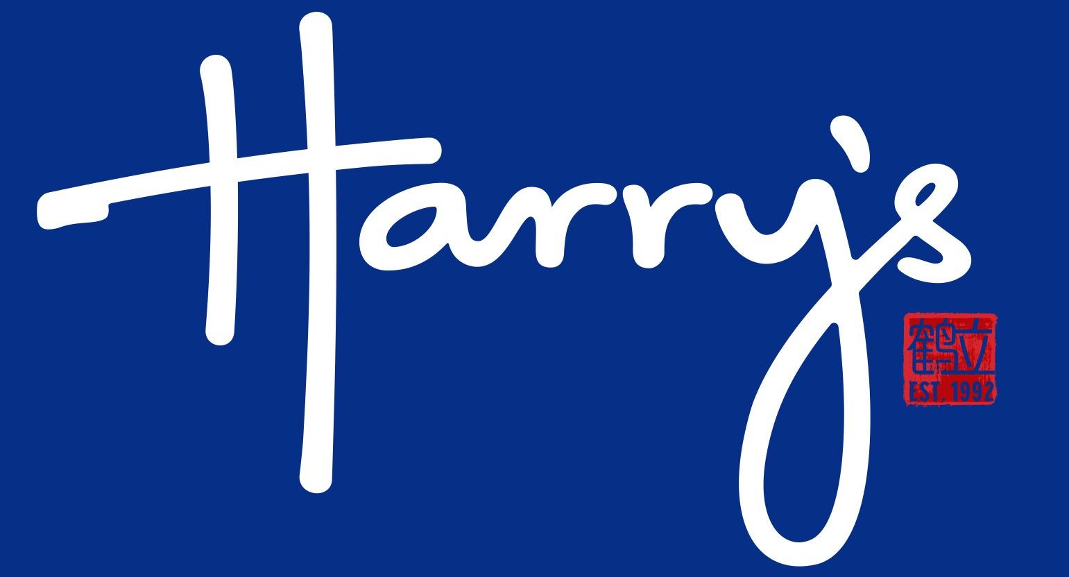 Harry's - Chijmes photo 2