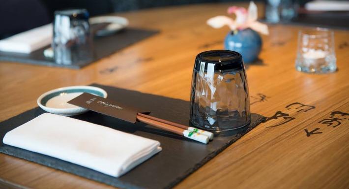 Hisyou Rubano - Ristorante Giapponese photo 1