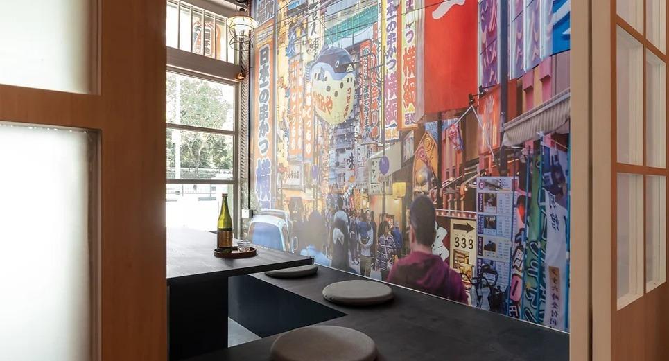 Hiyaki Yakitori Izakaya Bar photo 2