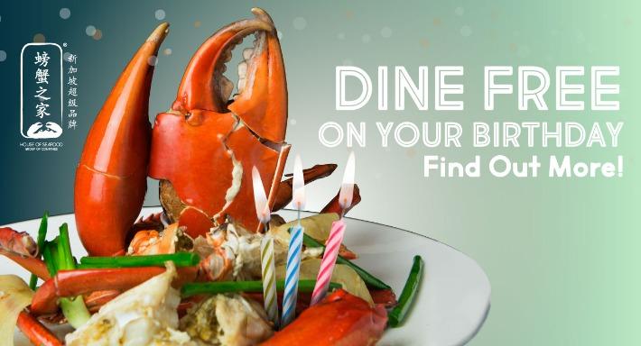 House of Seafood - Punggol photo 1