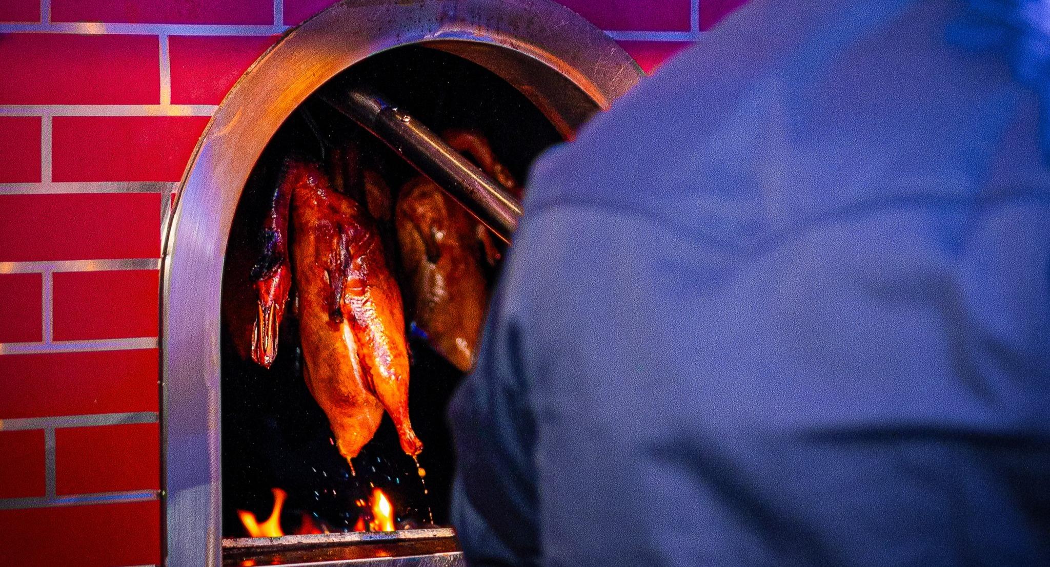 Hua Lu Peking Duck photo 2