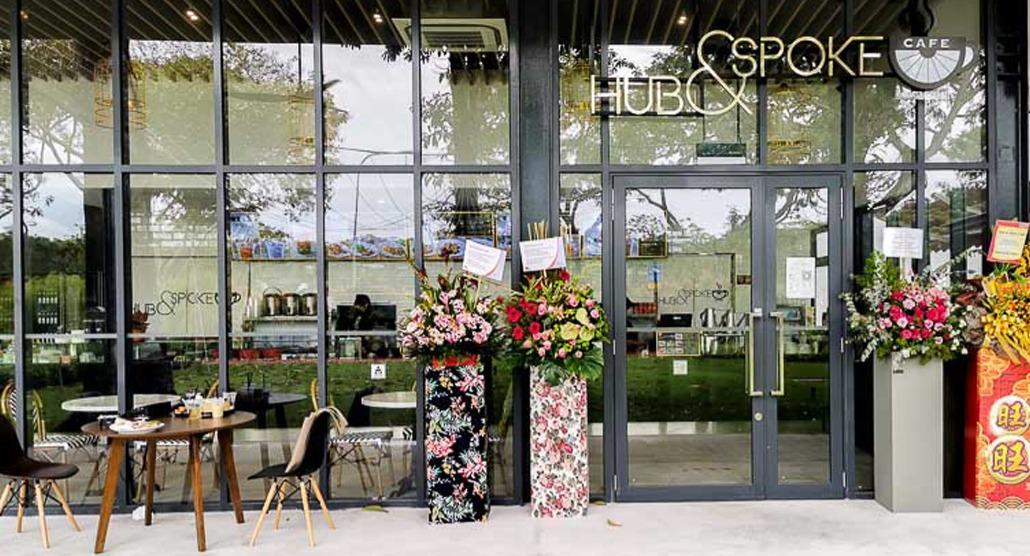 Hub & Spoke Cafe photo 5