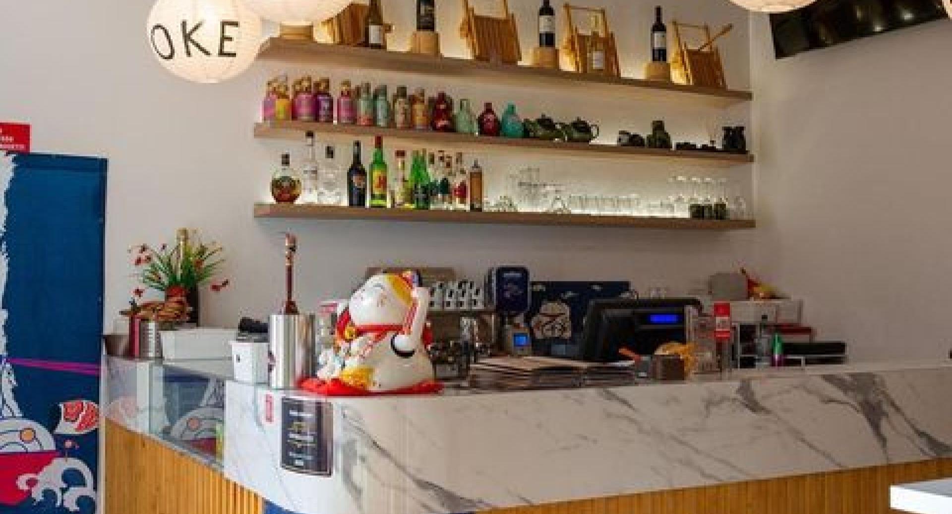 Inada ramen photo 1