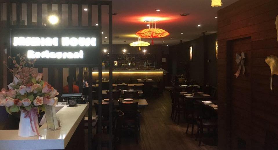 Jasmine House Chinese Restaurant photo 3