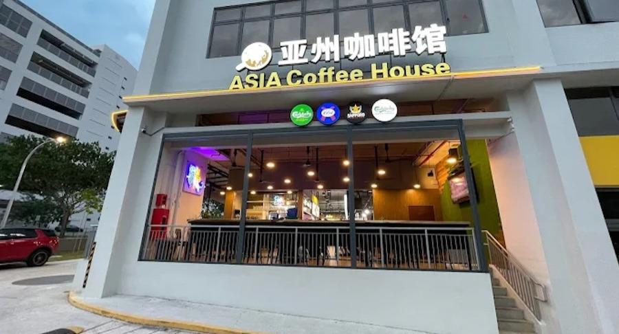 JB Old Street Meng Zi Char