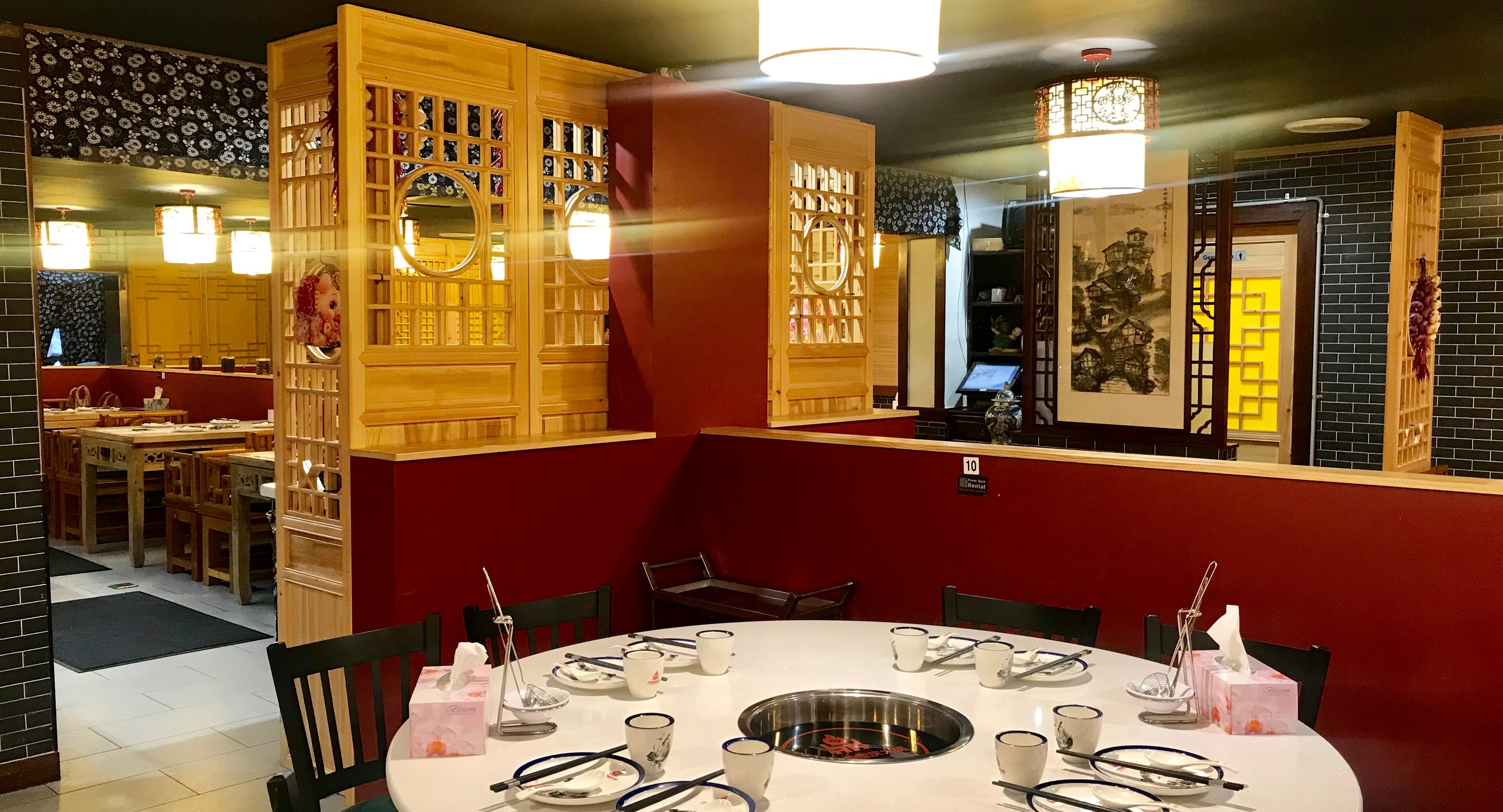 Jiu Long Ding Chongqing Hotpot 九龍鼎 photo 3