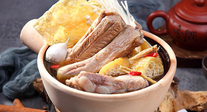 JuFu Bak Kut Teh 聚福肉骨茶 - GR.iD photo 1