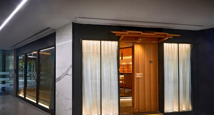 Kappou Miyako Japanese Home Dining photo 1